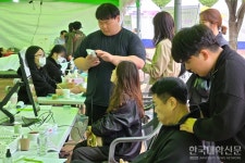 목포과학대 뷰티미용과, 지역 축제서 그린티테라피 체험행사 운영