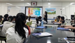 전북대, 지역 초등생 대상 기후변화 대응 교육 실시