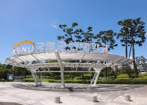 [미래교육혁신 선도대학을 가다] 국립군산대학교, 학생 중심 시스템 도입 대학 경쟁력·인재 양성 박차