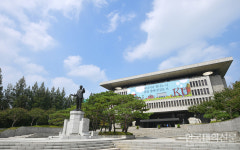 [미래교육혁신 선도대학을 가다] 건국대학교, 자유전공학부의 명가… 학생 중심 교육의 패러다임 제시