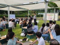 한국기술교육대, 총장과 직원 함께하는 경청 피크닉 행사 성황