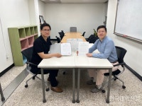 대림대 스포츠재활학부, ㈜스포이즘엔사커이즘과 현장실습 및 취업 협약