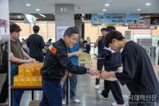 총장님이 쏜다  한국기술교육대, 학생 1000명에 삼계탕 응원