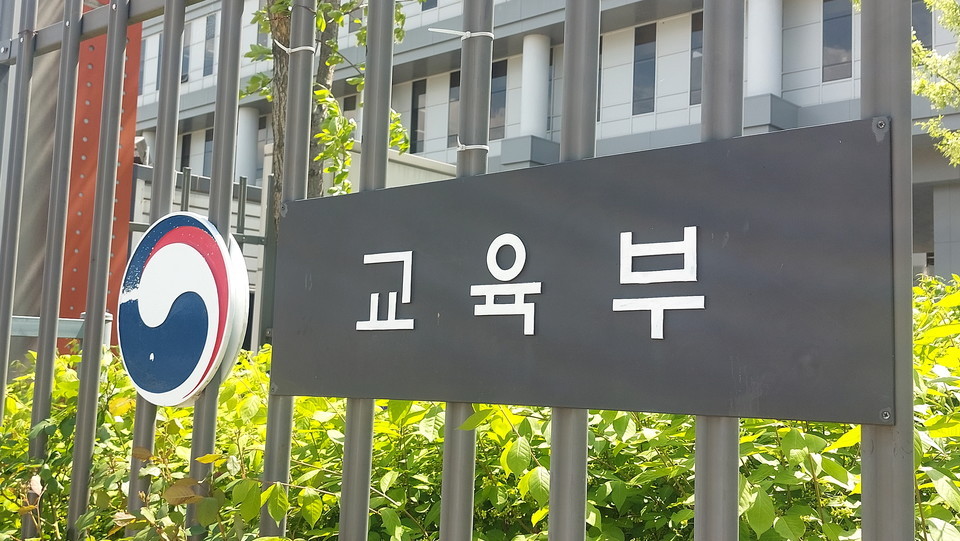 법무부, 상법 개정안 지원 및 AI 분야 우수 인재 유치 인공지능(AI) 분야 비자 신설 계획 발표