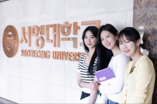 [2025 테마캠퍼스/서영대학교] 미래를 잇는 교육혁신으로 지속 가능한 동반성장 실현