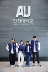 [2025 테마캠퍼스/안산대학교] 국시 수석·교육부 인증… 보건·간호 특성화 경쟁력 입증