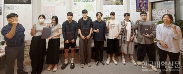 동강대 건축학과, 전라남도 미술대전 전원 수상