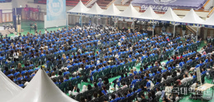 세계 청년들 교류의 장...한양대 국제여름학교 입학식 개최