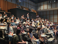 서울예대-안산문화재단, 희곡 창착 포럼 2025 안산 극작가아고라 공동 개최
