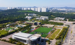 신안산대, 중소벤처기업부 주관 친환경에너지분야 기술사관 육성사업 선정