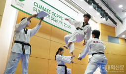 농악과 태권도에 매료된 고려대 Climate Corps Summer School 개막