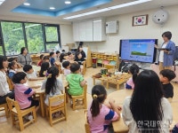 수원여대 유아교육과, E.S.G! 놀이로 만나다 프로젝트 어린이집 현장에 활력