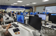 유한대, 부천고용센터와 지역청년을 위한 AI 역량 강화 교육 운영