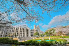 [2026 수시/경희대학교] 전환 시대 이끄는 미래 대학, 경희대학교