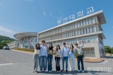 [2026 수시/동신대학교] 취업 강자 동신대, 글로컬 대학으로 더 큰 도약 시동
