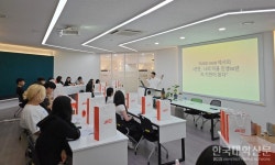 재능대, 인천산업정보학교·준오헤어와 맞춤형 산업체 특강 운영