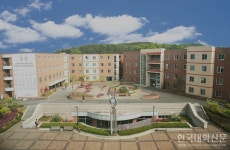웅지세무대, 수능 등급 5등급도 세무사 합격한다
