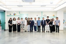 대구대 중앙박물관, 놀이로 만나는 역사&문화 특별전 열어