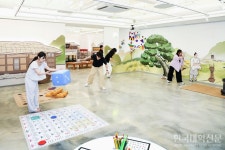 대구대 중앙박물관, 놀이로 만나는 역사&문화 특별전 열어