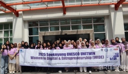 숙명여대, 아세안 4개국 여대생 디지털·창업 교육…글로벌 인재 양성 앞장