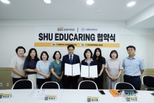 삼육보건대 EDUCARING 협약체, SDA삼육어학원과 MOU 체결