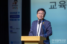 [속보] 교육부 장관에 최교진 세종특별자치시 교육감 지명