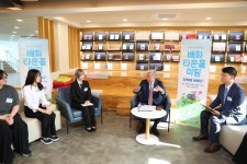 [2026 수시/배화여자대학교] AI·DX 직무교육과 ESG 실천으로 함께 성장하는 미래 대학