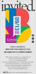 제3회 B.I.국제포스터아트비엔날레, 인덕대 아정갤러리에서 21일까지 진행