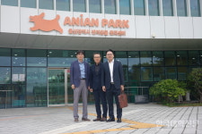울산과학대, 울산광역시 반려동물 문화센터와 전문 인력 양성 업무 협약 체결