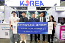 순천향대 GTEP사업단, 6개 기업과 함께 태국 메디컬 페어 참가