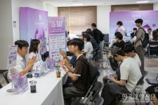 연암대, LG와 함께하는 캠퍼스 리쿠루팅 2025 LG Day 개최