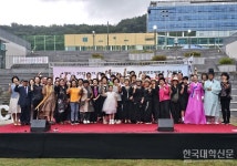 춘해보건대, 지역-대학 잇는 평생학습 한마당 웅촌문화축제 성황리 개최