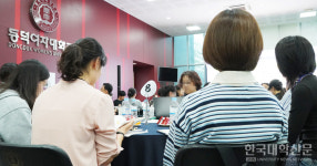 공학전환 공론화 발전한 동덕여대