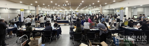 동남보건대, 2026학년도 수시1차 경기남부 전문대학 입학정보박람회 성황