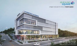 [산학협력이 미래다] 부산에 전국 최대 반려동물병원 착공… 경상국립대 부·울·경 펫바이오 허브로 도약