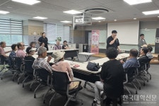 대구보건대, 북구보건소와 함께 찾아가는 뇌튼튼 인지강화 교실 운영