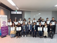 거제대-거제시 장애인복지관, 장애인 평생교육 전문강사 15명 양성 배출