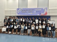 대림대 도서관미디어정보과, 제12회 대학생 출판콘텐츠 공모전 우수상 수상