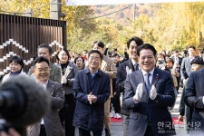 58년 만에 국립대 연구용 숲, 시민의 품으로… 서울대 안양수목원, 지역사회에 개방