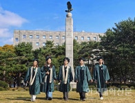 동남보건대, 새 학사 가운 공개… 학생 만족도 높아