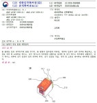 배재대, 생명공학과 박신영 교수와 학생들 안경 세척장치 개발 특허 등록