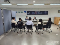 한양여대 대학일자리플러스센터, 동부고용센터 연계 취업준비데이 지원