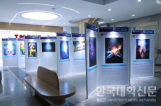 중앙대, 베트남에서 2025 글로벌 얼라이언스 미디어 아트전 개최