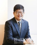 한림성심대 문영식 총장 연임 대학 미래와 구성원 행복 위해 최선 다할 것