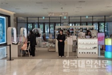 퍼스널컬러 이론부터 실무 적용까지… 퍼스널컬러 온라인 과정 개발 눈길