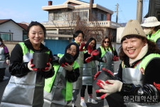 성운대, 영천시와 함께 한 연탄 나눔 봉사 사랑을 나눠 U