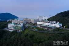 [2026 정시/거제대학교] K-조선 특성화로 승부… 산업 현장형 취업 경쟁력 키운다