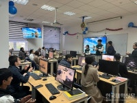 계명문화대, 한·우즈베키스탄 신기술 교류회 개최