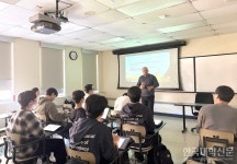 국립금오공대, 글로벌 반도체 인재 양성 위한 발걸음 내딛어