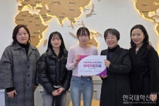 구미대 유아교육과, 따뜻한 나눔 실천 눈길